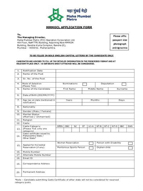 maha Mumbai registration form